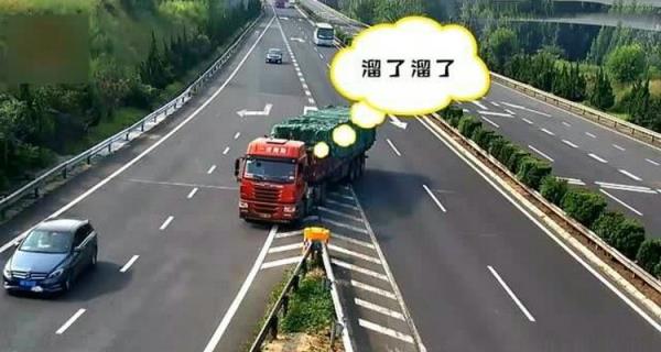 高速公路倒车怎么处罚