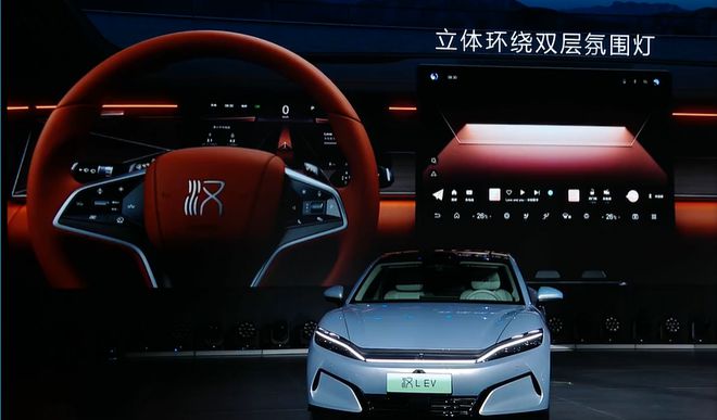 不止580kW/3月将发布 比亚迪汉L终于亮相10