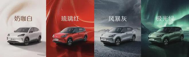 价格进入8万级 五菱缤果SUV 510km版本售8.98万2