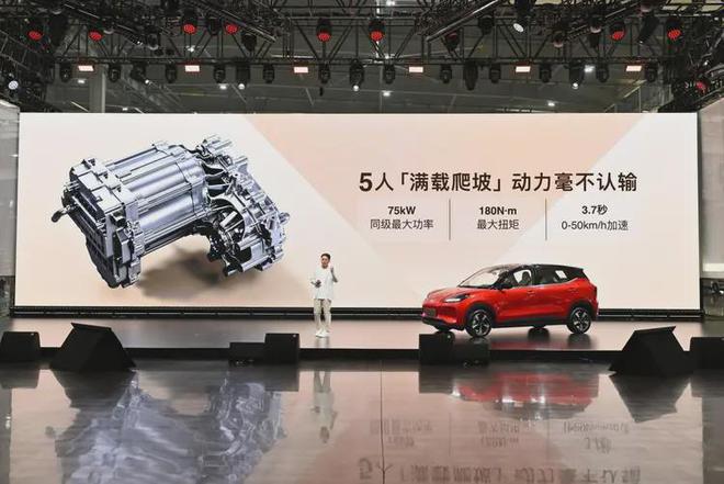 价格进入8万级 五菱缤果SUV 510km版本售8.98万6