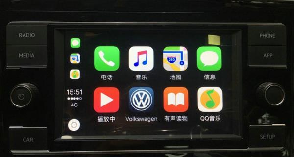 carplay每次都要连接吗