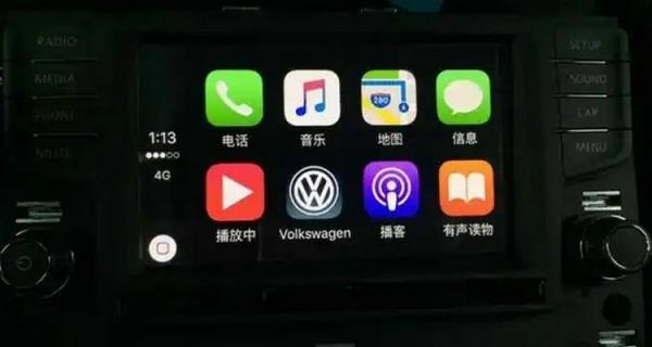 carplay突然连不上怎么回事