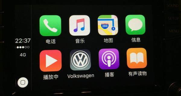 carplay卡顿是怎么回事