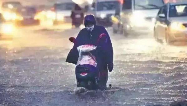 电动车能淋雨吗