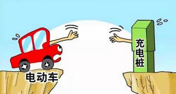 电动汽车在路上没电了怎么办