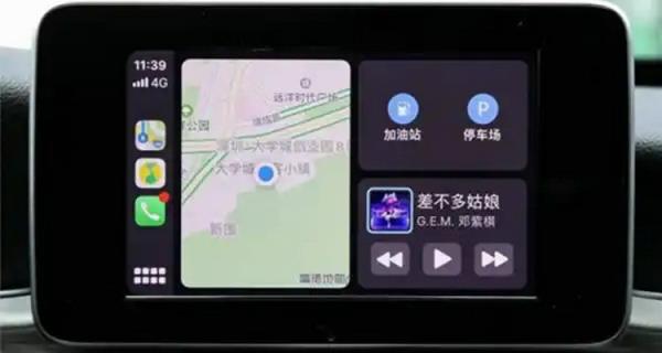 carplay导航和音乐声音冲突怎么办