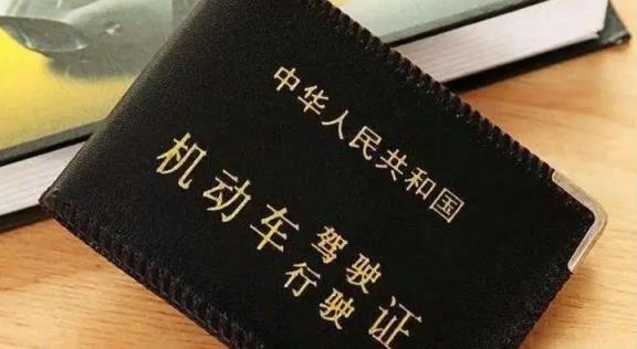 办理行驶证需要什么材料