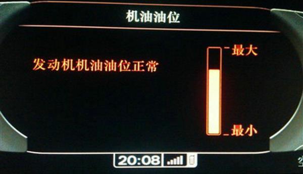 车刚停下来机油位偏低怎么办